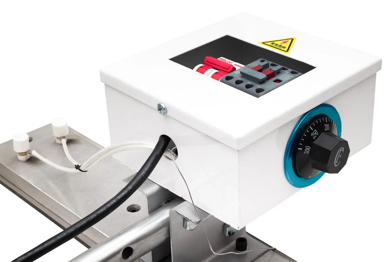 Электрическая терка
